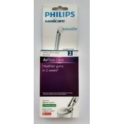 CABEZAL BOQUILLA  IRRIGADOR AIRFLOSS - CAJA * 2 PCS 2