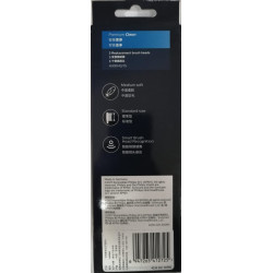 CAJA CEPILLOS DIENTES AZUL PREMIUM CLEAN X3  STANDARD... 2