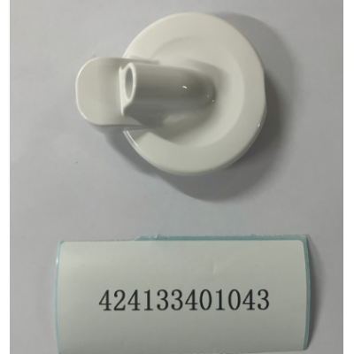 TAPA DE DIAFRAGMA DE SILICONA TWIN EBP PARA...