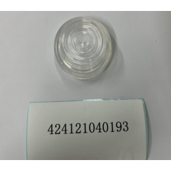 DIAFRAGMA SILICONA PARA EXTRACTOR DE LECHE AVENT