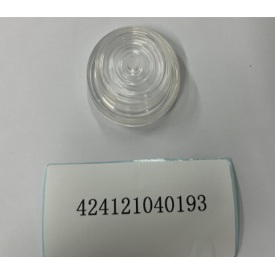 DIAFRAGMA SILICONA PARA EXTRACTOR DE LECHE AVENT