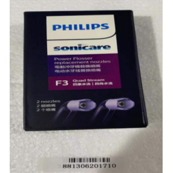 CAJA *2 UND IRRIGADOR INTERDENTAL MORADO