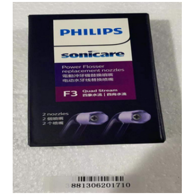 CAJA *2 UND IRRIGADOR INTERDENTAL MORADO